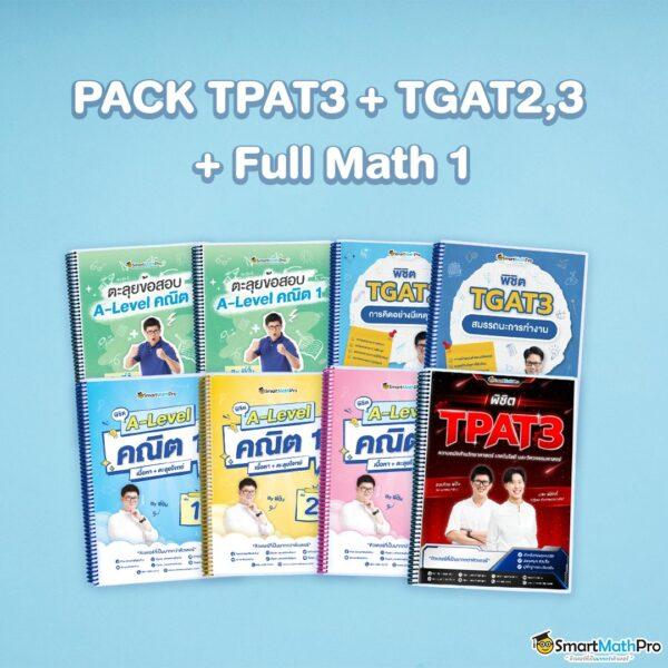 ฝาก 1 บาท ฟรี 50 บาท ล่าสุด กดรับเอง วอเลท ใช้ได้ง่ายในไทย