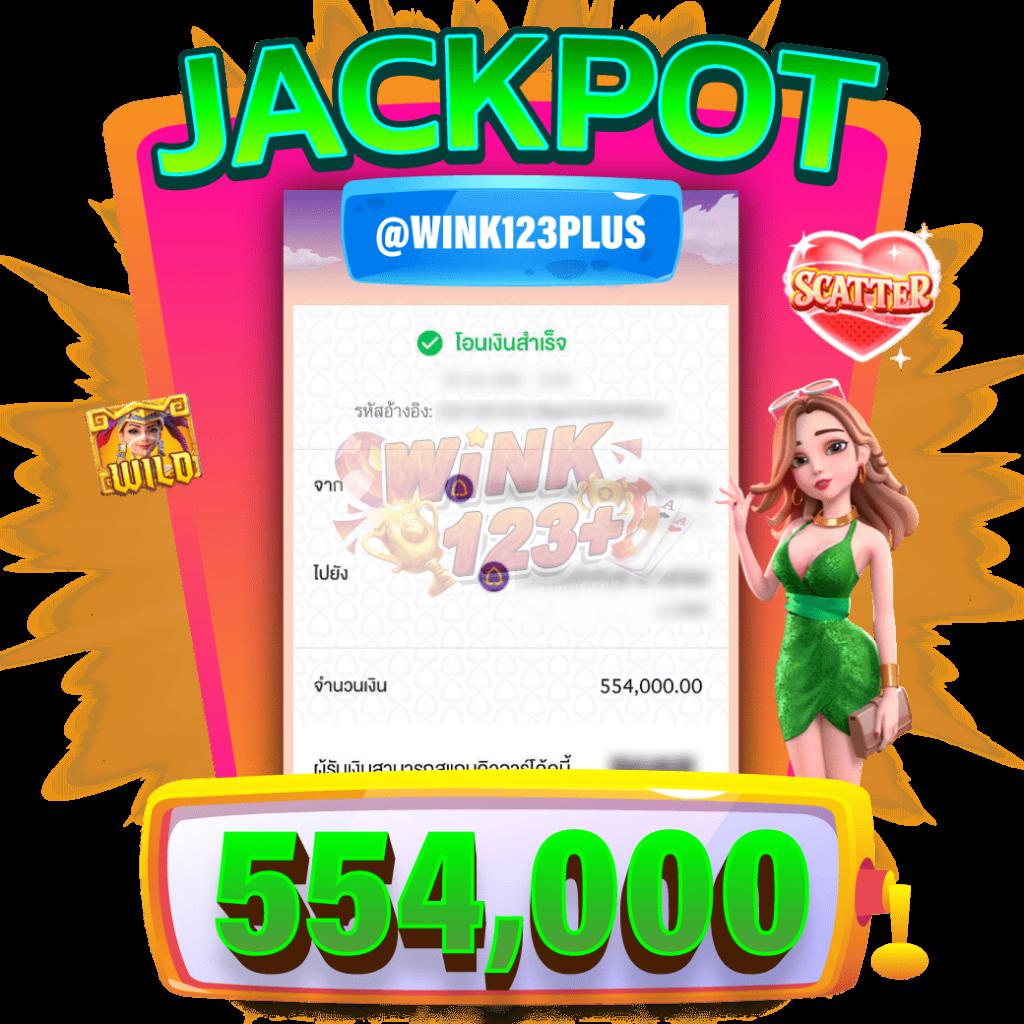 ฝาก 1 บาท รับ 100 คาสิโนออนไลน์เด็ด พร้อมโปรโมชั่นสุดคุ้ม