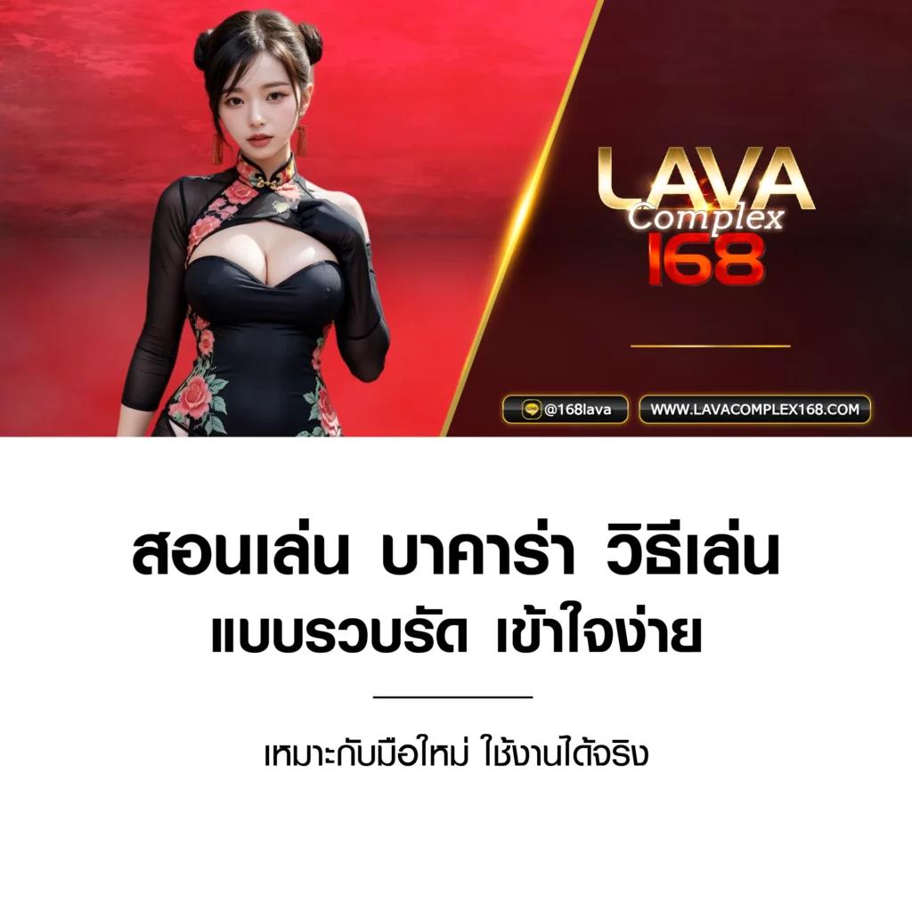 ฝาก 1 รับ 50 ไม่ ต้อง แชร์ ฝากง่ายที่สุดแห่งไทย 2024