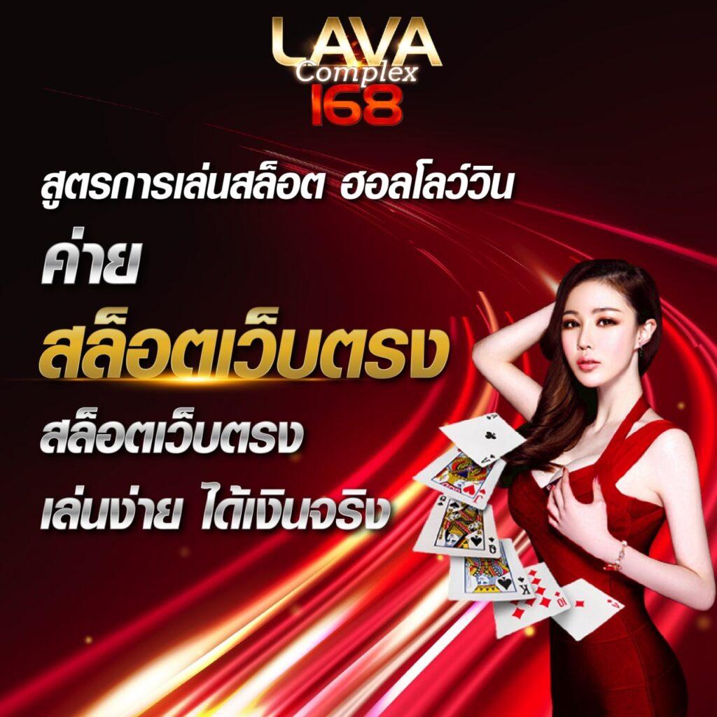 ฝาก 20 รับ 100 PG โบนัสทันใจ เล่นง่าย จ่ายจริง เครดิตฟรี 2024
