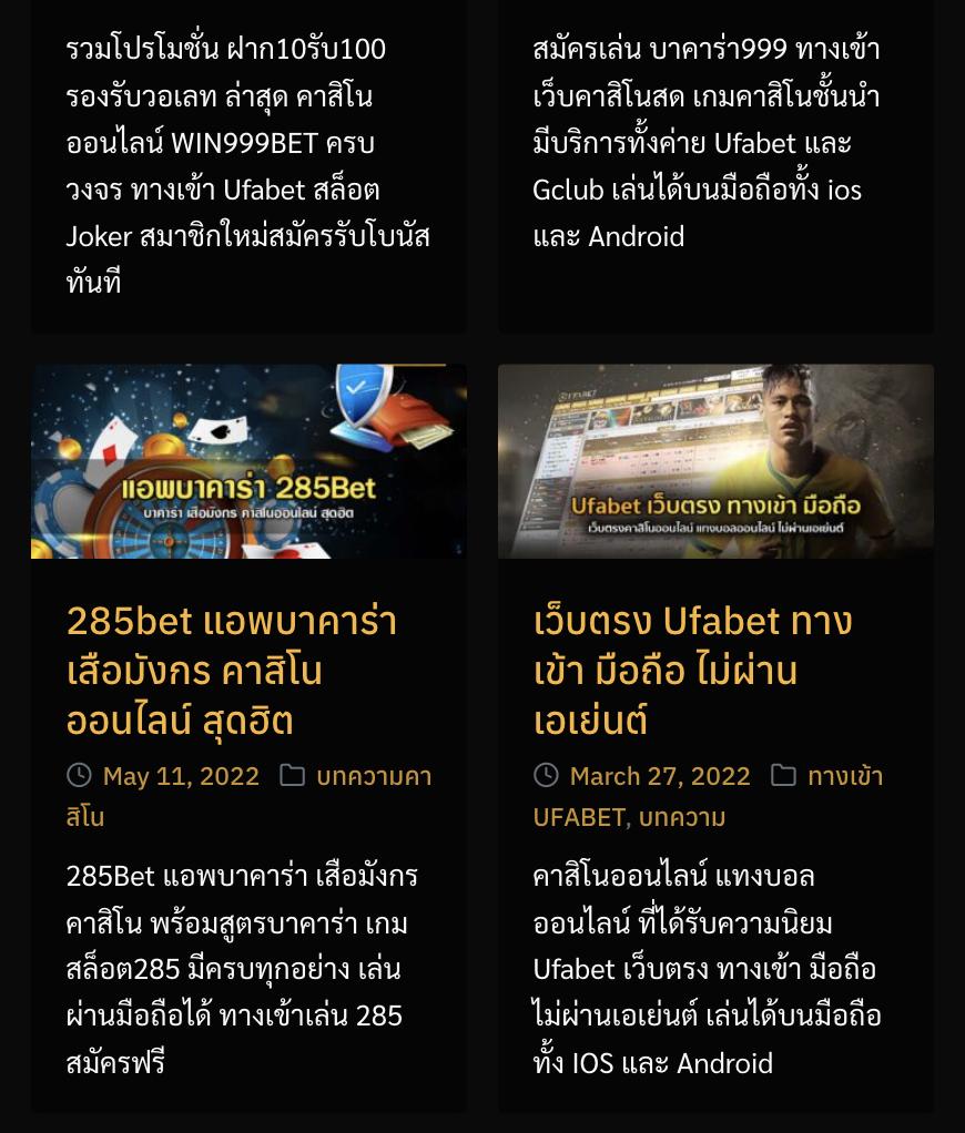 ฝาก 20 รับ 100 ทํา 300 ถอน 200 รวมโปรโมชั่นสุดคุ้มที่คุณไม่ควรพลาด