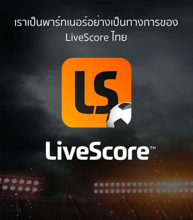 ฝาก 50 รับ 100 โปรโมชั่นพิเศษ สำหรับนักเสี่ยงโชคในไทย