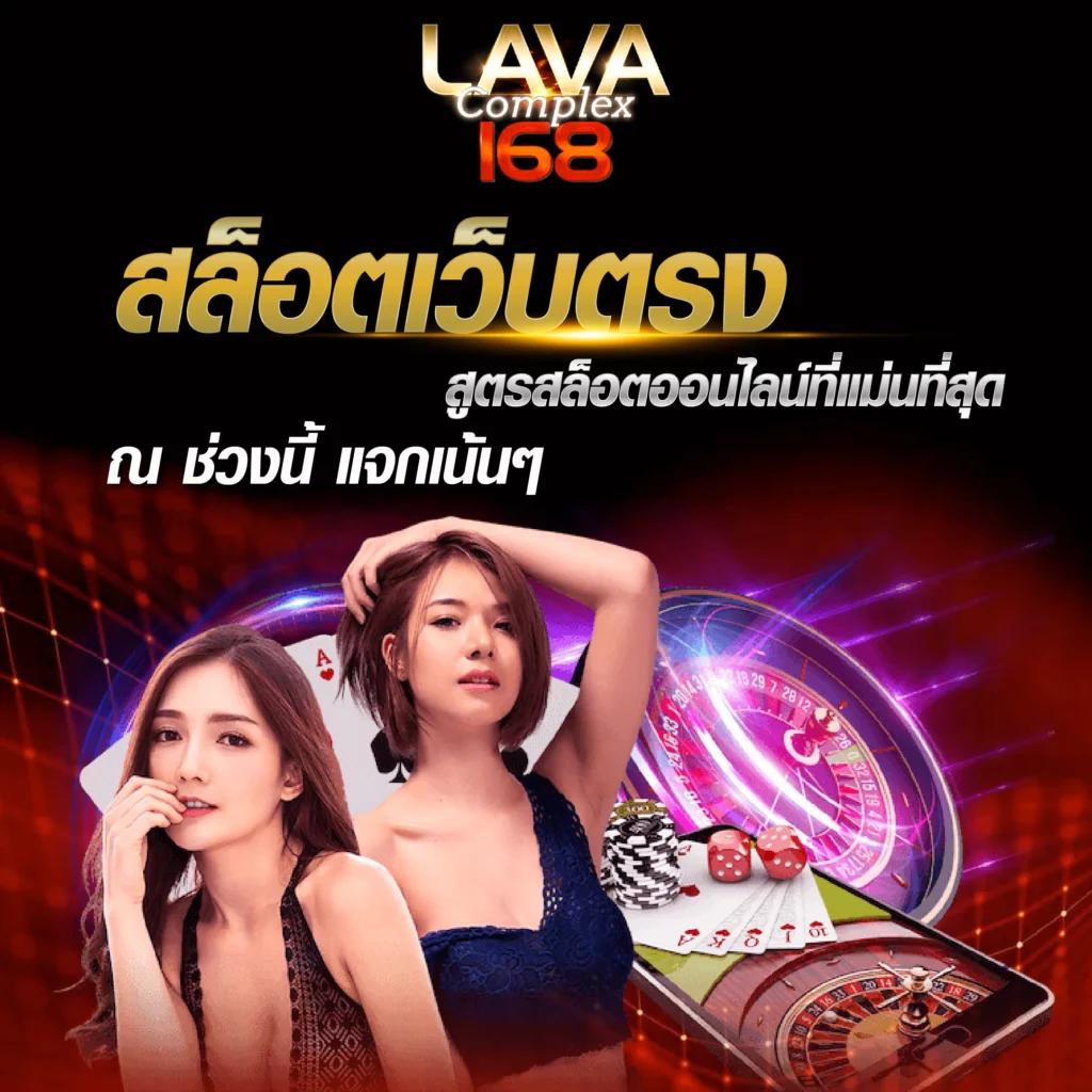 ฝาก 6 รับ 100 โปรโมชั่นใหม่สุดพิเศษ เล่นง่ายจ่ายจริงทันที