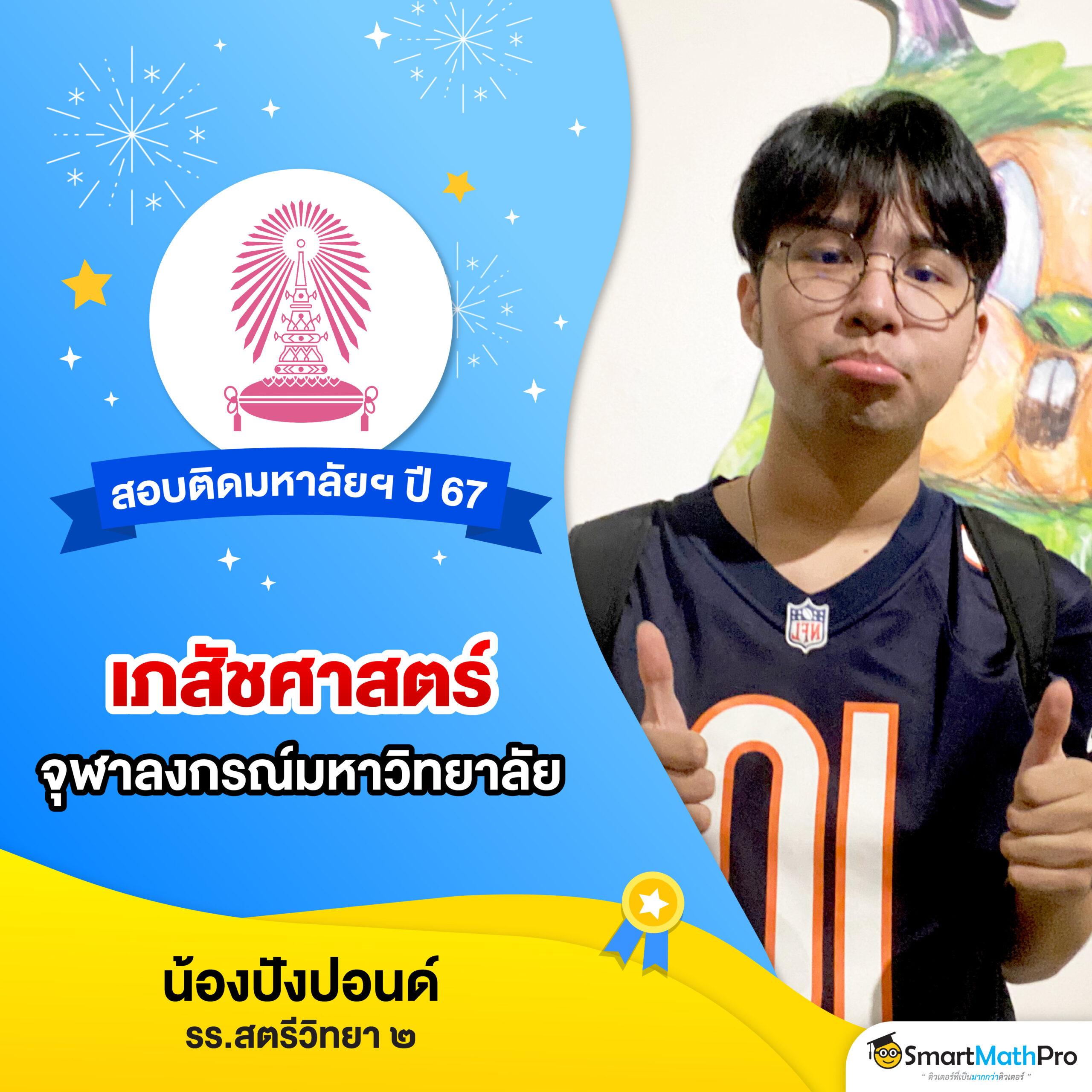 ฝาก ถอน ไม่มี ขั้น ต่ำ ล่าสุด เล่นง่าย จบภายในเว็บเดียว