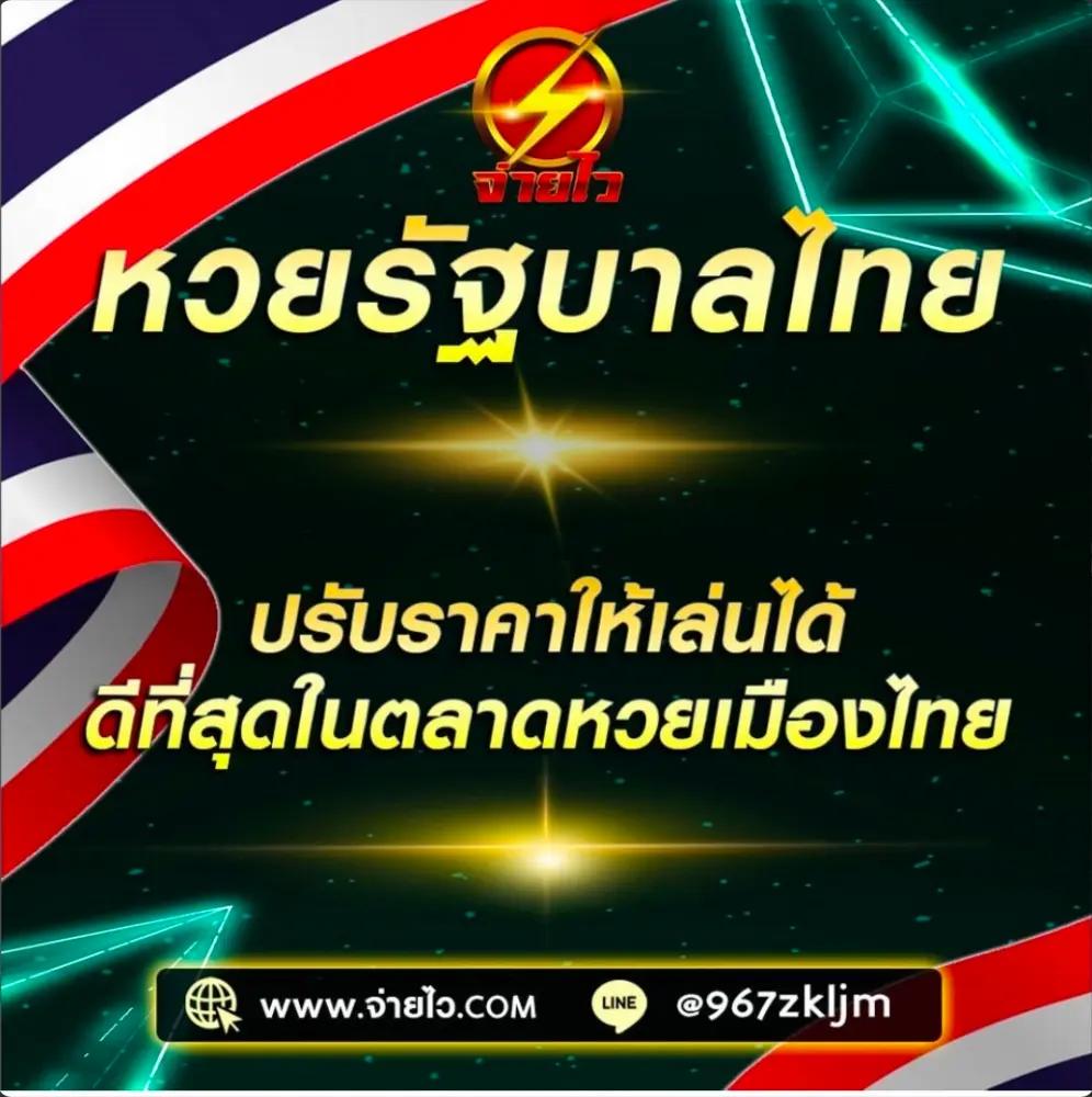 ฝากถอนง่ายกับ pgc4สล็อต เว็บใหญ่มั่นคงที่สุดในไทย