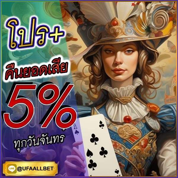 พี จี สล็อต เว็บตรง แจกโบนัสแตกง่าย เติมเต็มความสนุกทุกวัน