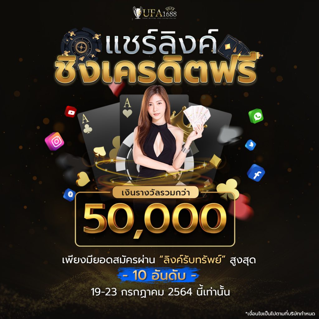 พี จี สล็อต เว็บเกมคาสิโนออนไลน์สุดมันส์ ฝากถอนออโต้ ลุ้นรางวัลใหญ่