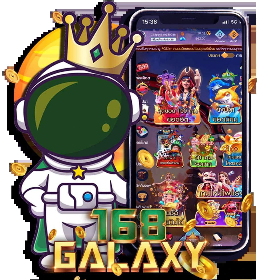 พนันบอลแบบเรียลไทม์กับ บอลสด7m888 พร้อมโปรโมชั่นสุดคุ้ม