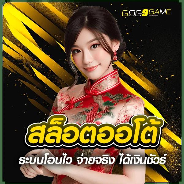 พนันฟุตบอลสด เว็บตรง ขอผลบอลสด รับชมผลบอลทันที