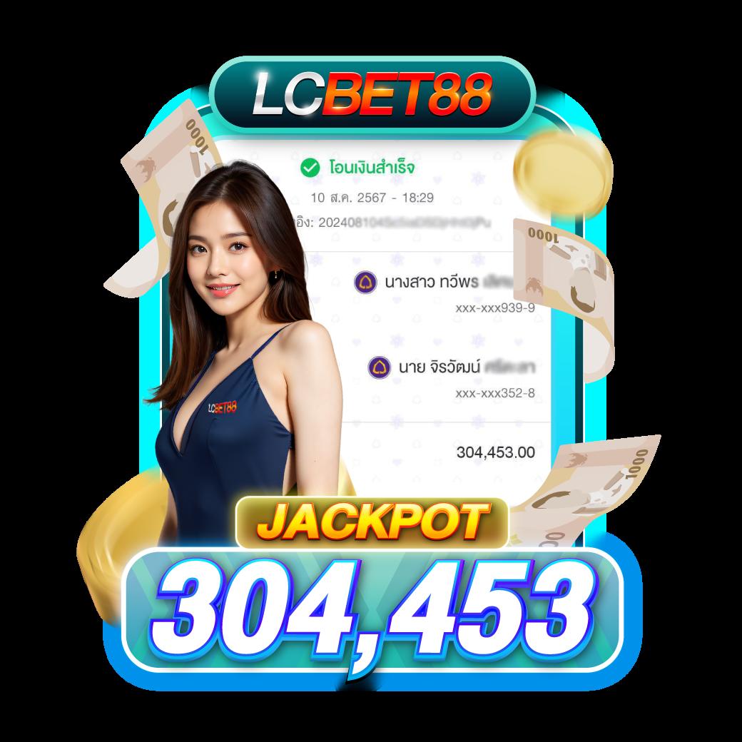 พนันออนไลน์เว็บตรง เล่นง่าย ระบบทันสมัย พร้อมโปรโมชั่นเยอะ