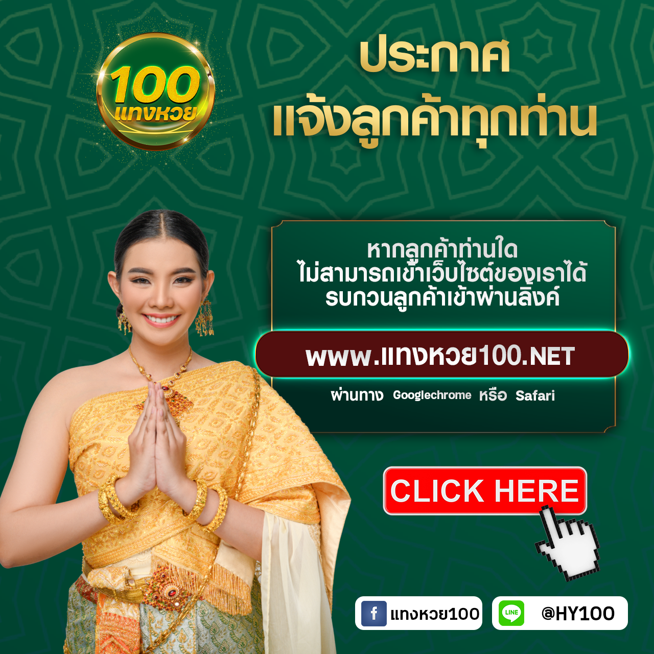 พบกับ slot wallet รวมทุกค่าย เติมเงินง่ายสุดในไทย 2024