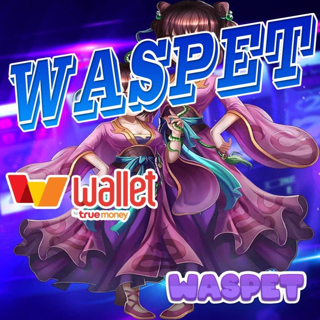 ฟุตบอล วัน นี้ คาสิโนออนไลน์ เดิมพันสนุกสดใหม่ทุกวัน