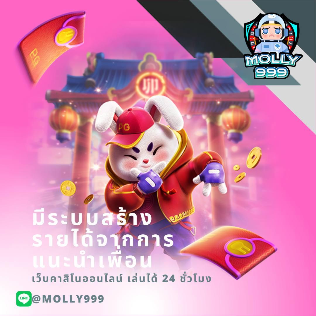 ฟุตบอลวันนนี้ เว็บตรงคาสิโนออนไลน์ ครบวงจรทันสมัยที่สุด