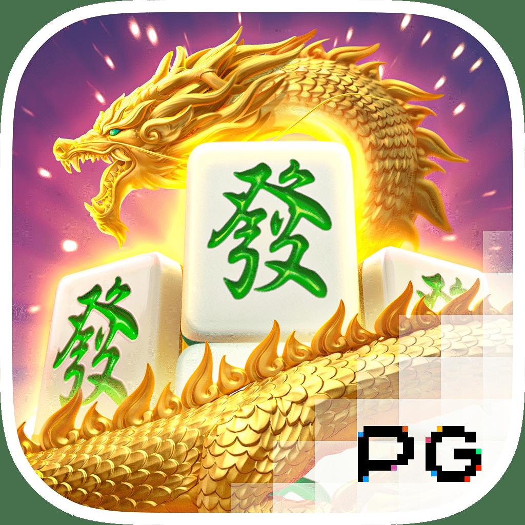 ฟรีสปินเกมหมู เว็บสล็อตใหม่ล่าสุด ระบบทันสมัย โบนัสแตกง่าย