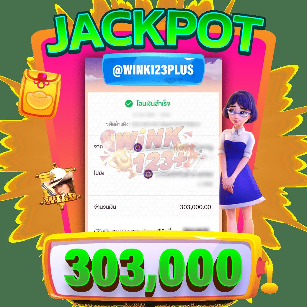 ฟรีเครดิต: คาสิโนยอดนิยม พร้อมโปรโมชั่นแจกเครดิตฟรีไม่มีขั้นต่ำ