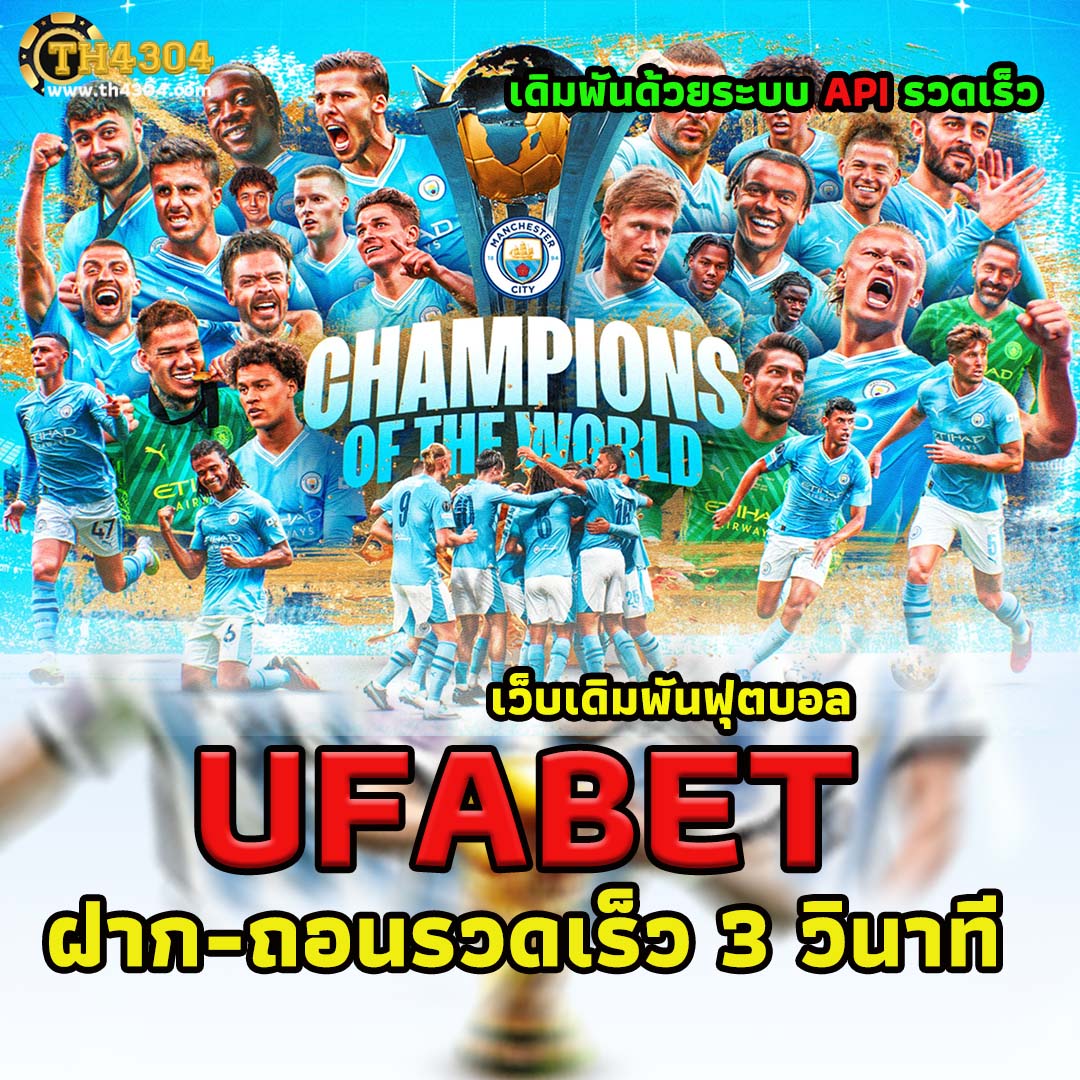 ฟอก888 เว็บตรงคาสิโนออนไลน์อันดับหนึ่ง เพื่อความสนุกเต็มรูปแบบ