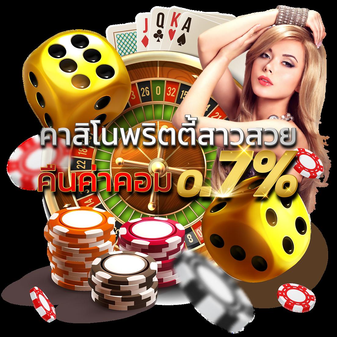 ฟอก 888 ศูนย์รวมเกมเดิมพันยอดนิยมด้วยมาตรฐานระดับสากล