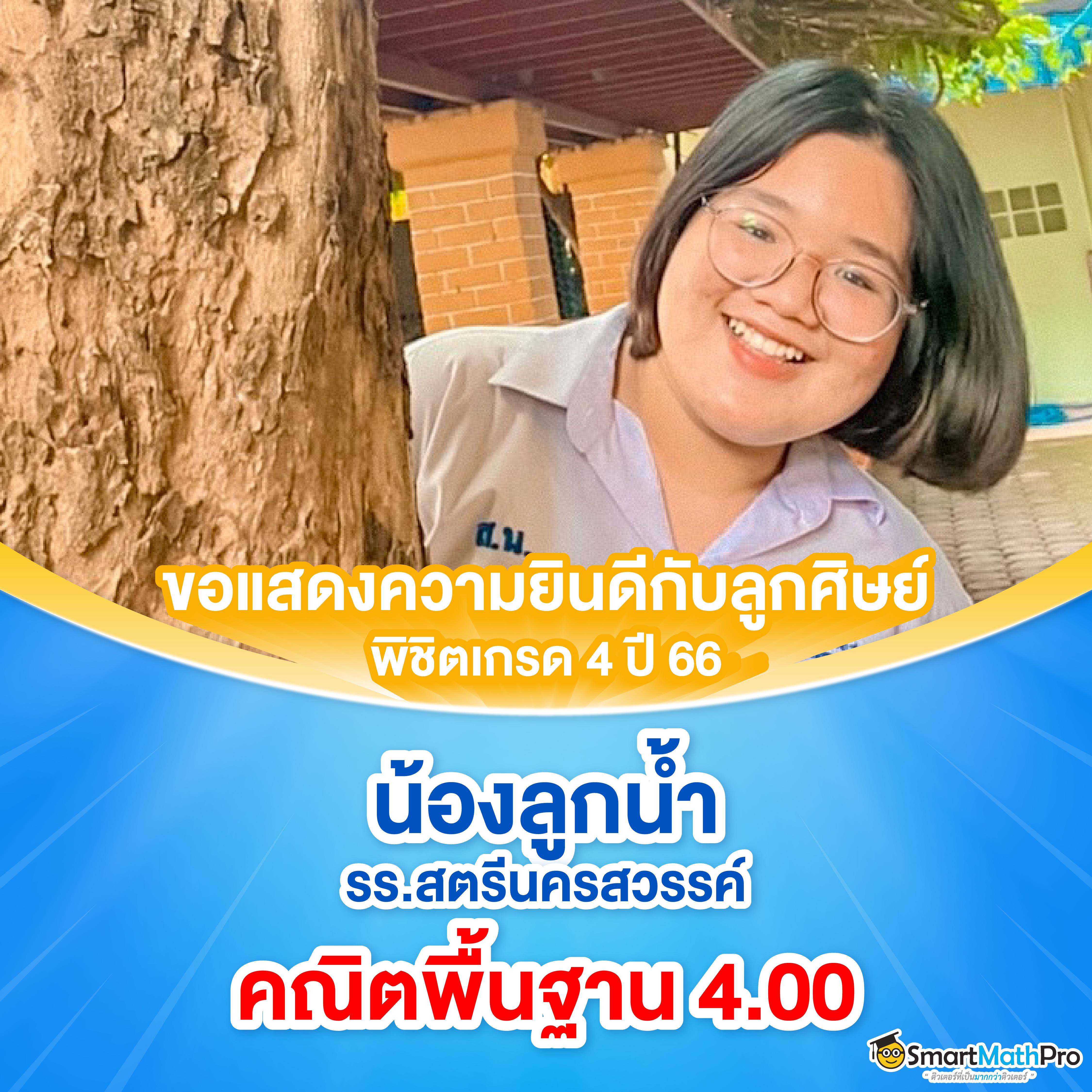 ภาษาบอลไทย คาสิโนสด สล็อตเว็บตรง สมัครง่าย ฝากถอนไวที่สุด