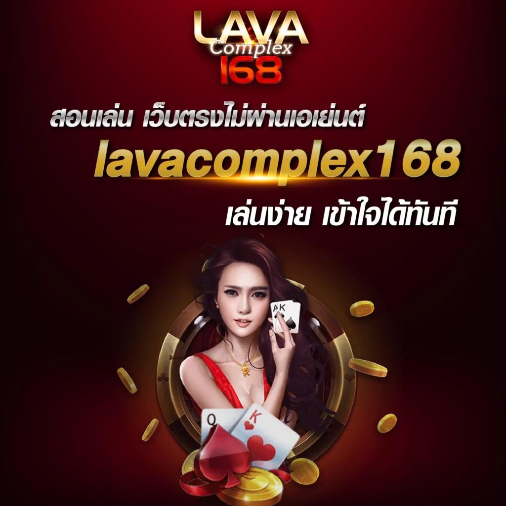 มังกรทอง สล็อต เว็บตรง มั่นใจ ค่ายใหญ่ โบนัสแตกง่าย 2024