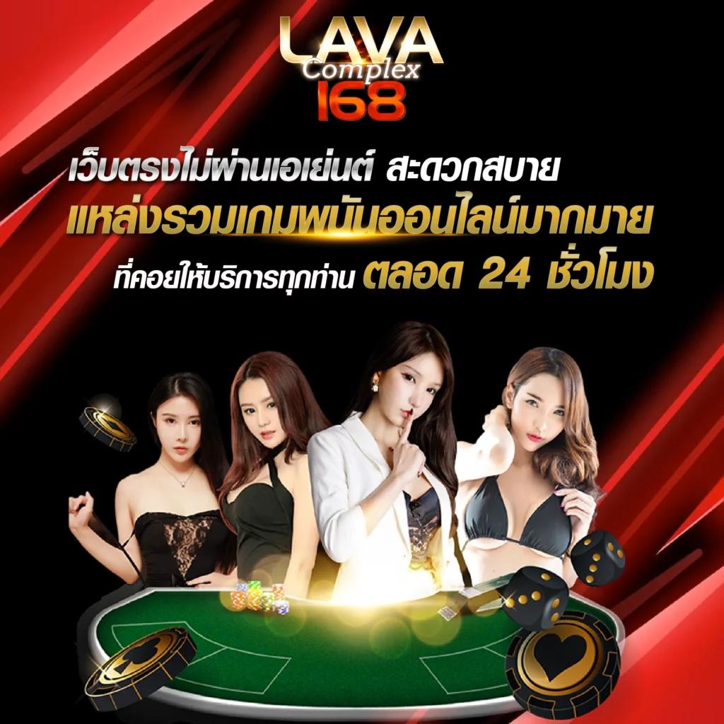 มารีน่าเบย์ สล็อต เว็บคาสิโนชั้นนำ พร้อมโบนัสสุดพิเศษ 2024