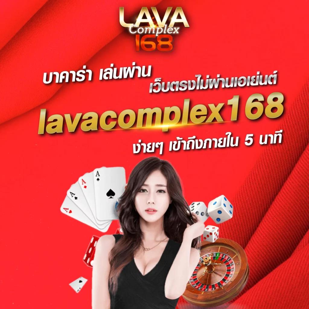 ยืนยันเบอร์ รับเครดิตฟรี 50 เดิมพันง่ายได้กำไรทันใจในเว็บชั้นนำ
