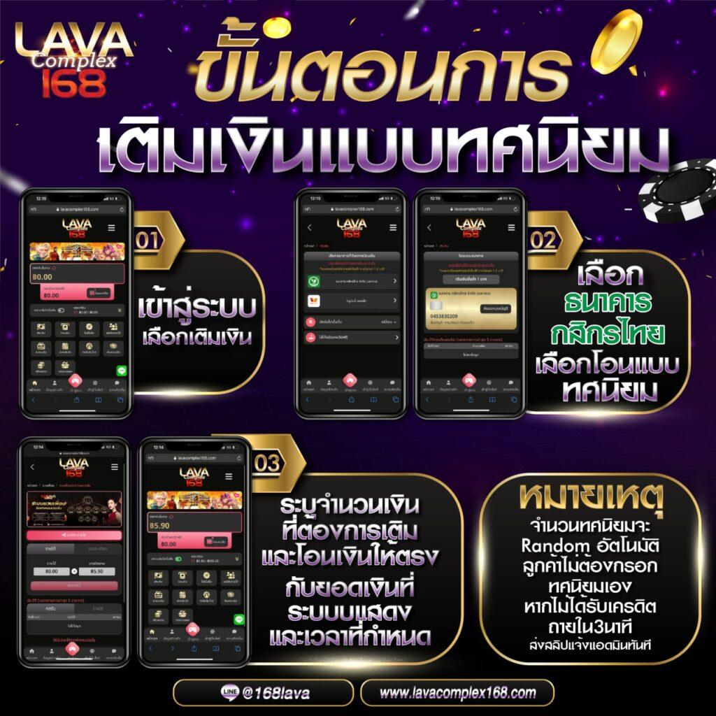 ยุฟ่า777 เว็บเกมคาสิโนออนไลน์อันดับหนึ่ง รับโบนัสสุดคุ้มทุกวัน