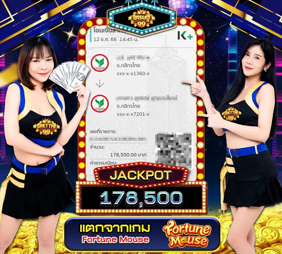 ยูฟ่าเบท369 คาสิโนครบวงจร เดิมพันง่าย ชนะไว ปลอดภัยที่สุด
