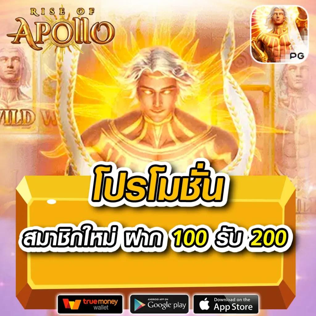 ยูฟ่าเบท เว็บตรง คาสิโนออนไลน์ ระบบทันสมัย อันดับ 1 ในไทย
