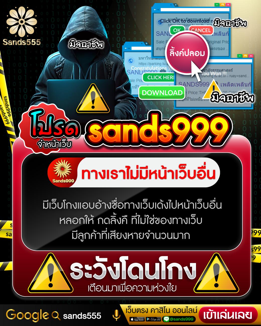 ยูฟ่าเบทเว็บตรง คาสิโนออนไลน์ ครบวงจรด้วยระบบทันสมัย