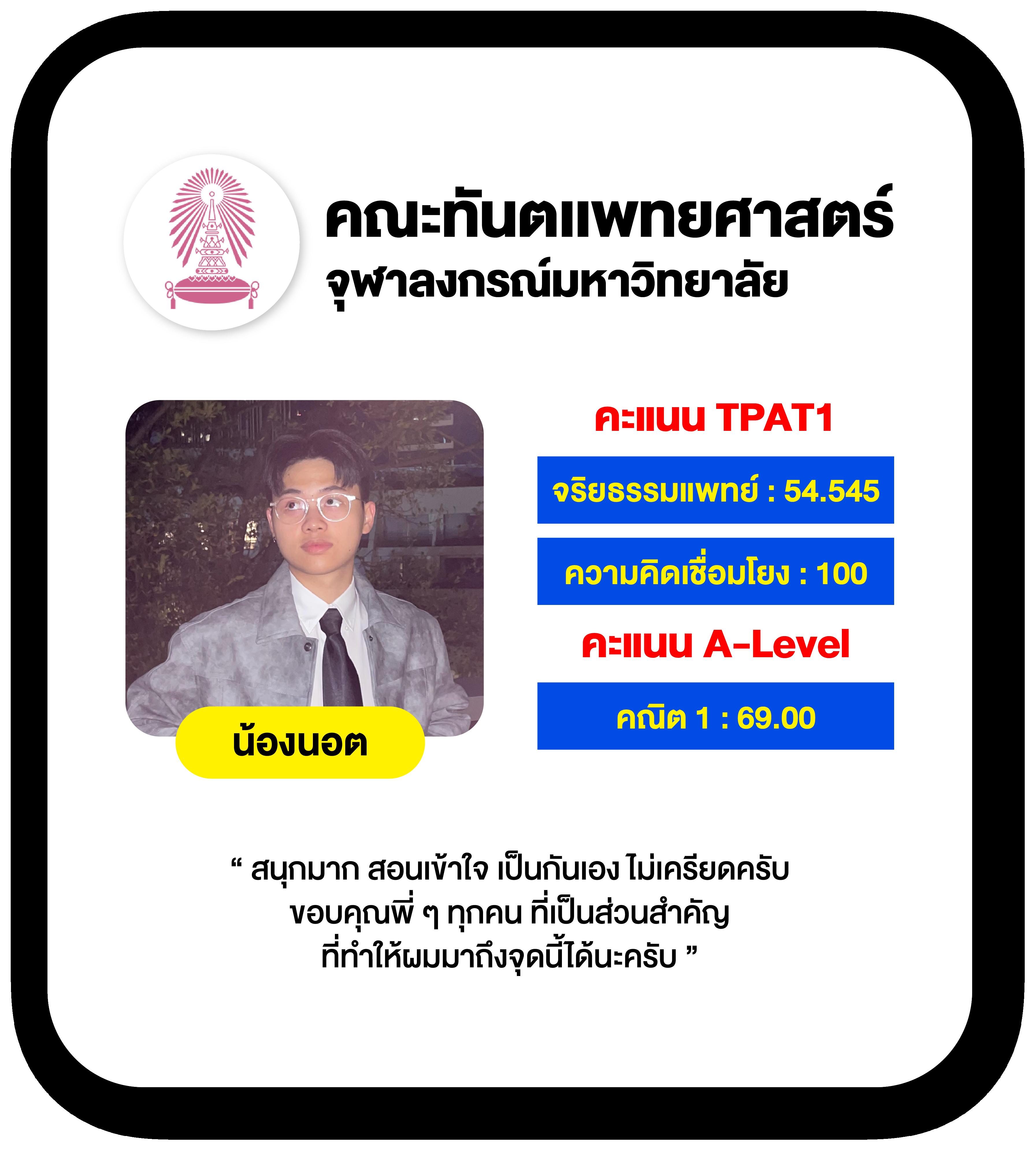 ยูฟ่าเบทเว็บตรง คาสิโนออนไลน์ครบวงจร ระบบทันสมัยใหม่ล่าสุด