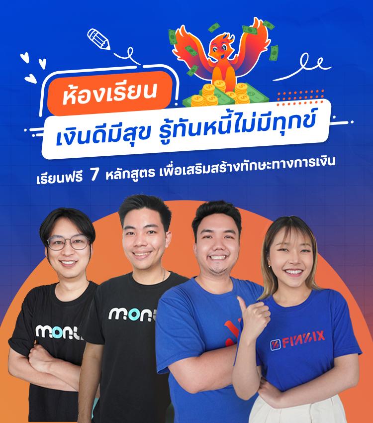 ยูฟ่าไลอ้อน 168 คาสิโนออนไลน์ครบวงจร เล่นง่าย ได้เงินจริงอันดับหนึ่ง