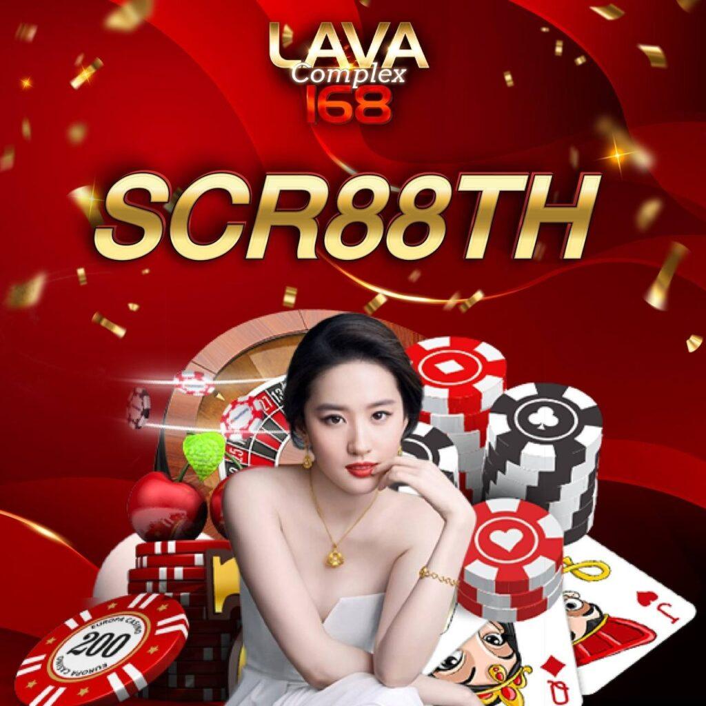 ยูเบท89 คาสิโนออนไลน์อันดับหนึ่ง พร้อมโปรโมชั่นสุดคุ้มในไทย
