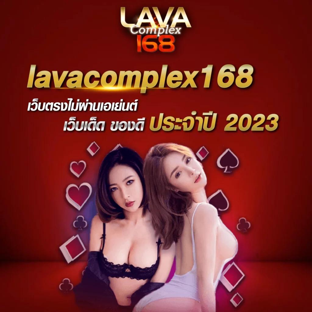 รับชมผลบอลสดครบทุกลีกที่ ผลบอลสดgo ดูง่ายทุกเวลา