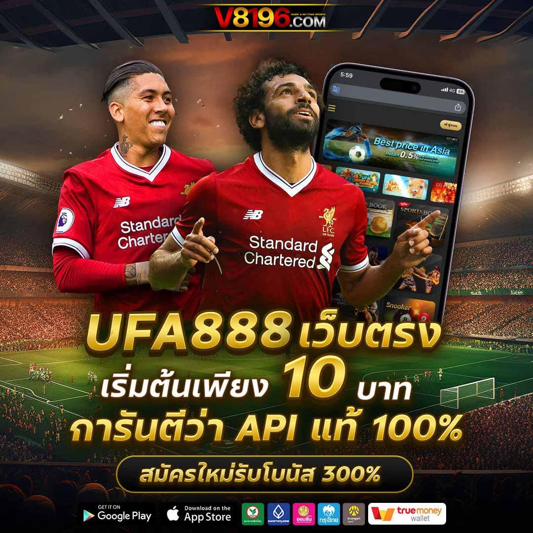 รับฟรีสปิน สมัครตอนนี้รับโบนัสสุดคุ้มเกมใหม่ล่าสุด