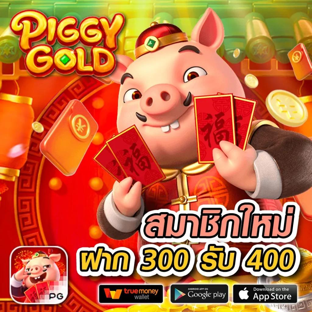 รับเครดิตฟรี 50 กดรับบนเว็บไซต์ ไม่มีเงื่อนไข ล่าสุดในไทย