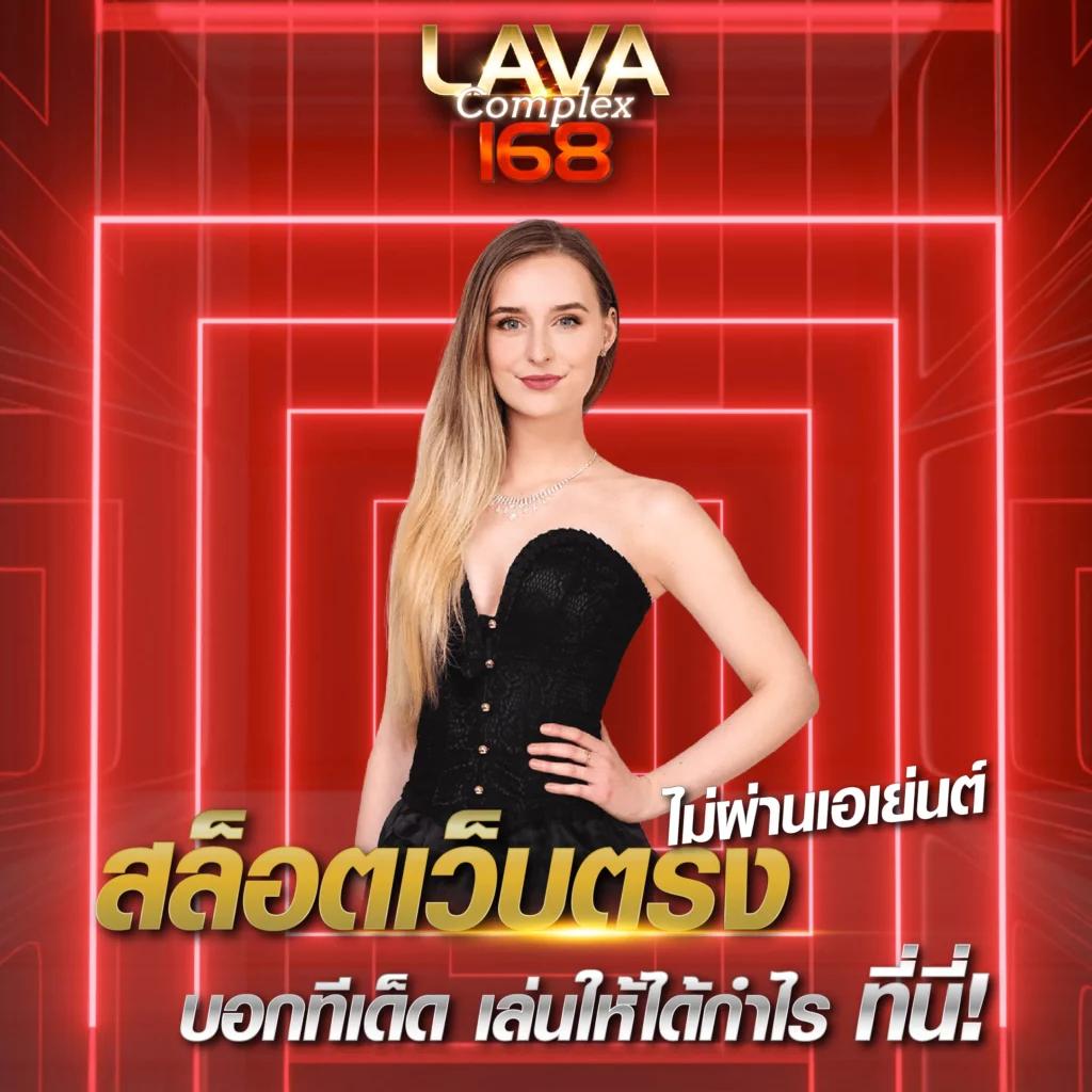 รวมเว็บสล็อต 888 เล่นง่ายรับเครดิตฟรี ทันใจไม่รอช้า