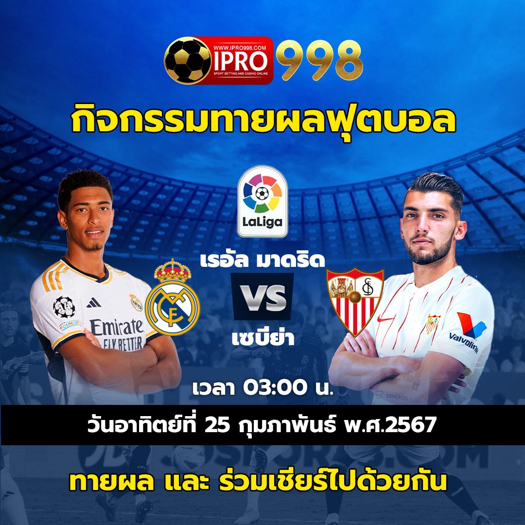 รวยจังสล็อต คาสิโนเว็บตรง รวมเกมสล็อตใหม่ล่าสุด 2023