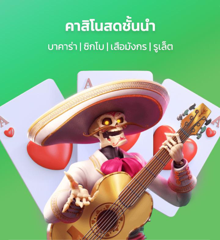 ราคา บอล วัน นี้ วิเคราะห์ อัปเดตล่าสุด จัดเต็มทุกคู่แน่นอน