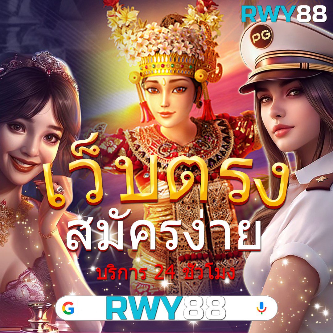 ราคาบอลสดวันนี้ พร้อมอัปเดตล่าสุด ข่าวบอลและผลบอลสดสด 24 ชม.