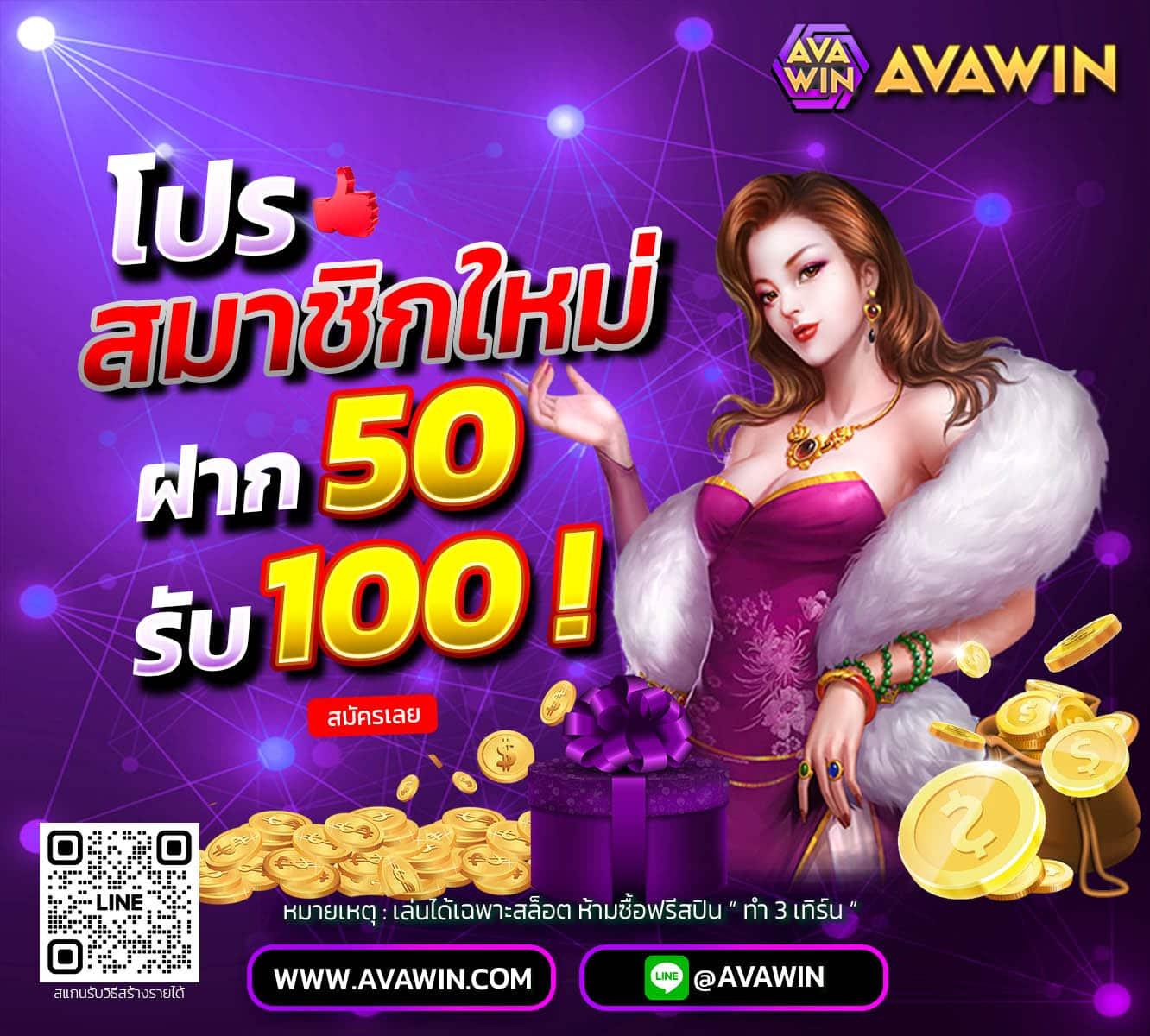 ราคาบอลเมื่อคืน: แทงบอลออนไลน์พร้อมสถิติอัปเดตล่าสุดในไทย