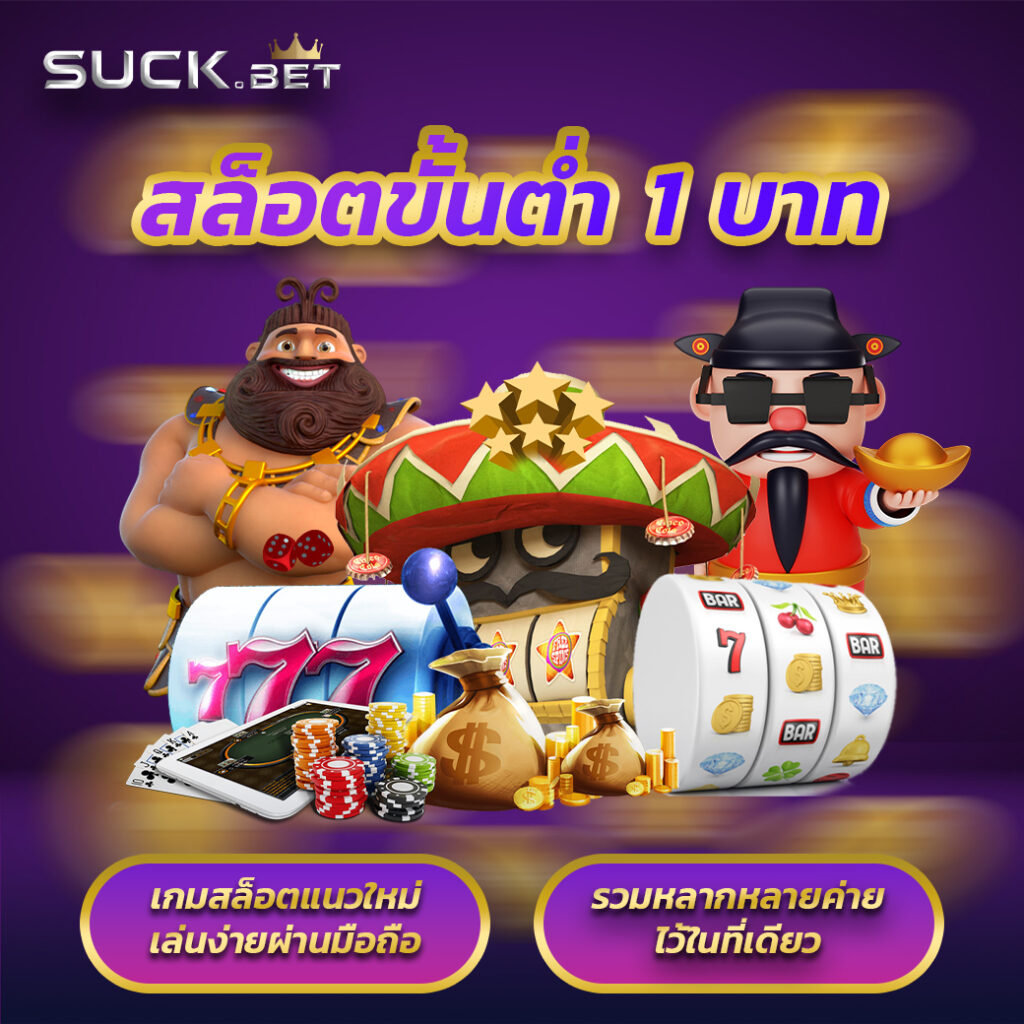 ราคาฟุตบอลวันนี้ คาสิโนออนไลน์ครบวงจร อัปเดตเรียลไทม์ ทุกลีกดัง