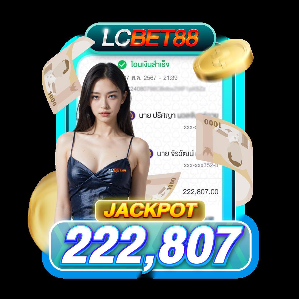 รายการฟุตบอลคืนนี้ เดิมพันง่ายกับสุดยอดเว็บคาสิโนออนไลน์อันดับหนึ่ง
