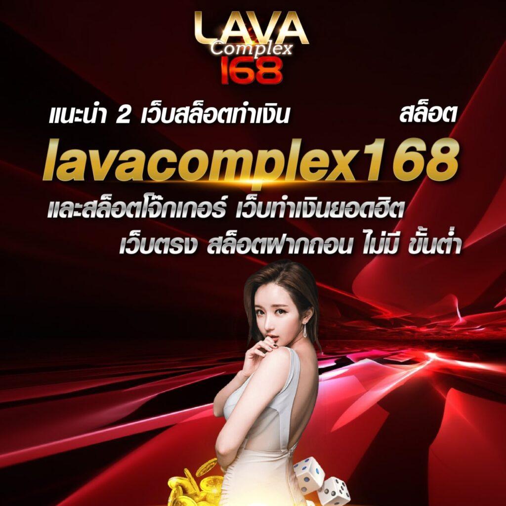 ราเมงสล็อต คาสิโนออนไลน์ระดับแนวหน้า เว็บตรง ระบบทันสมัย 2023