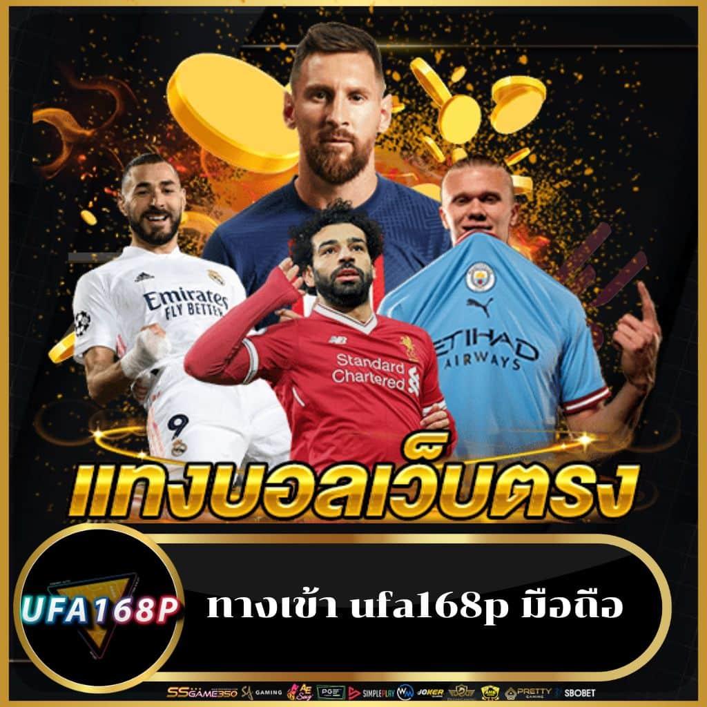 ร่ำรวย Slot ยกระดับความสนุก ระบบทันสมัย ได้เงินเร็วที่สุด