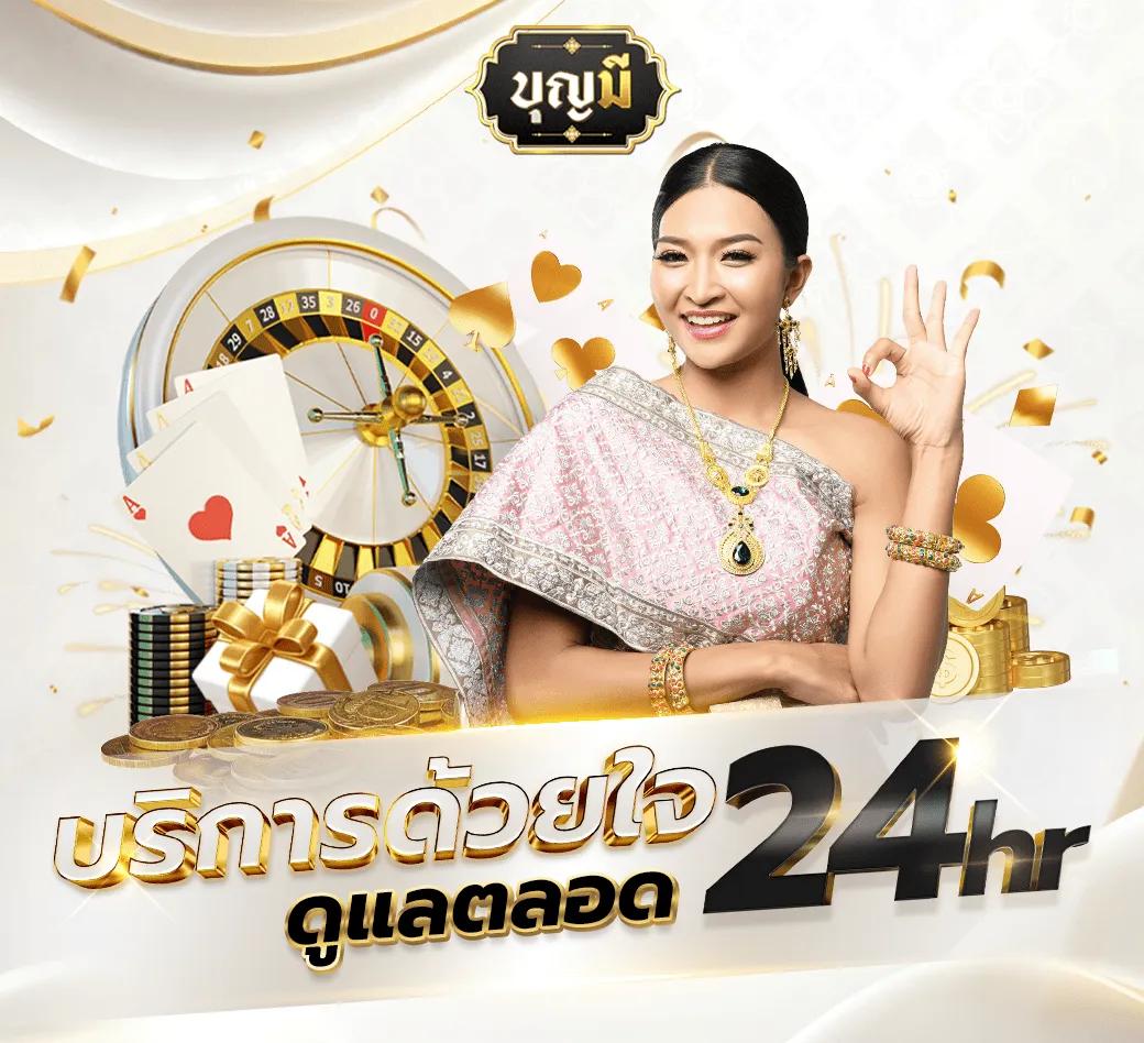 ลักกี้888 สุดยอดเว็บเดิมพันในไทย เล่นง่าย ทำเงินเร็วที่สุด