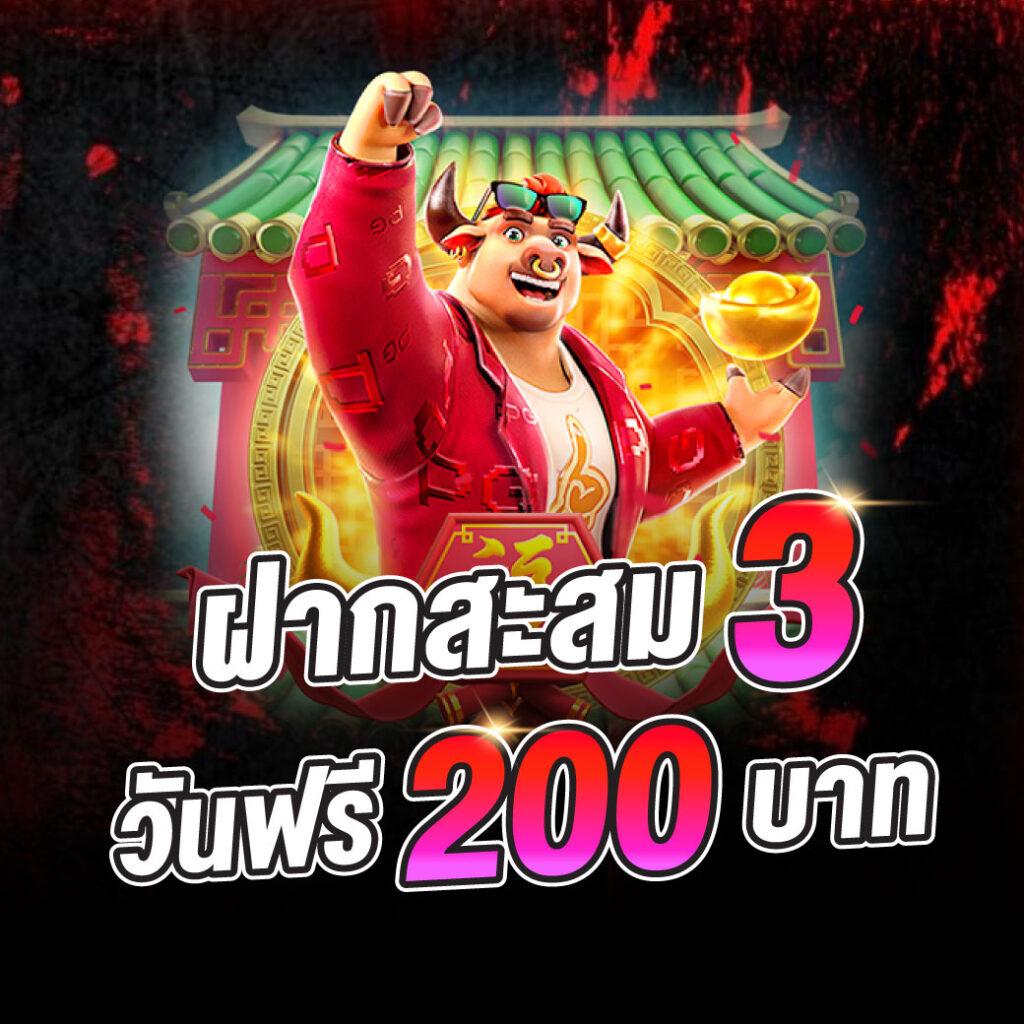 ลัคกี้สล็อต แหล่งรวมเกมสล็อตออนไลน์ยอดนิยม ฝาก-ถอนง่าย สมัครฟรี