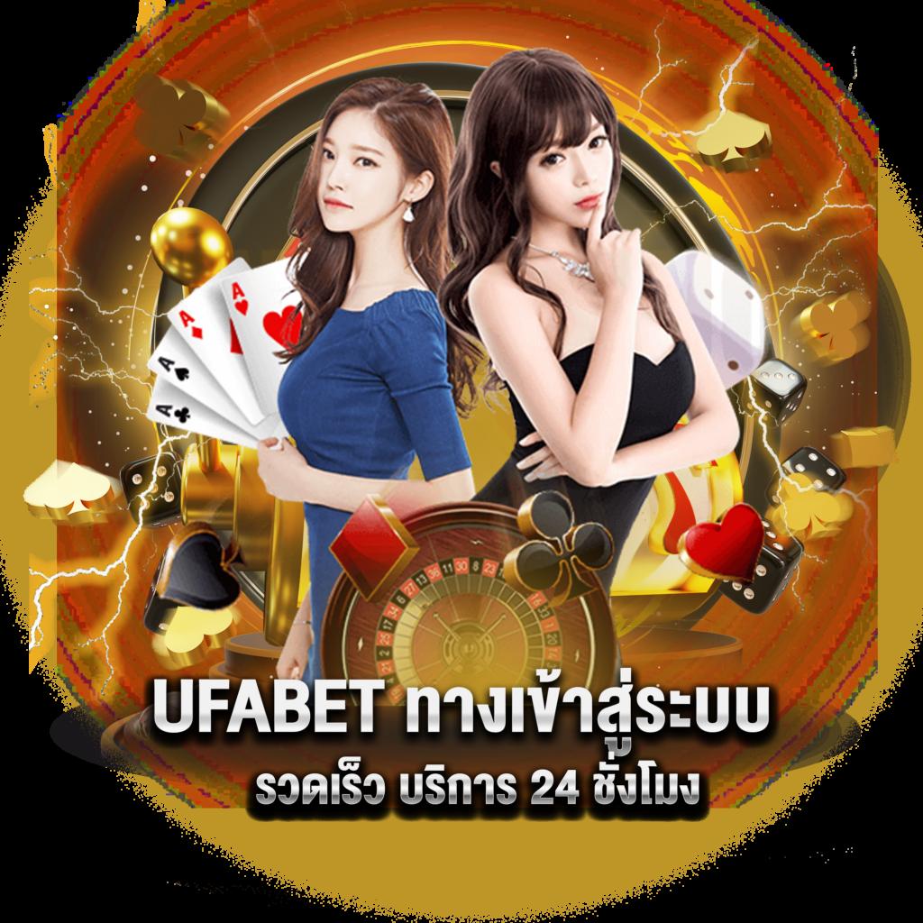 ลิงค์ชั้นนำ ผลบอลสดทุกลีกทั่วโลก วิเคราะห์สดครบทุกแมตช์
