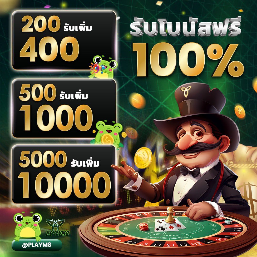 ลุ้นรวยกับ LV224 สล็อต เว็บตรงมั่นคง มีเกมใหม่ล่าสุด2024