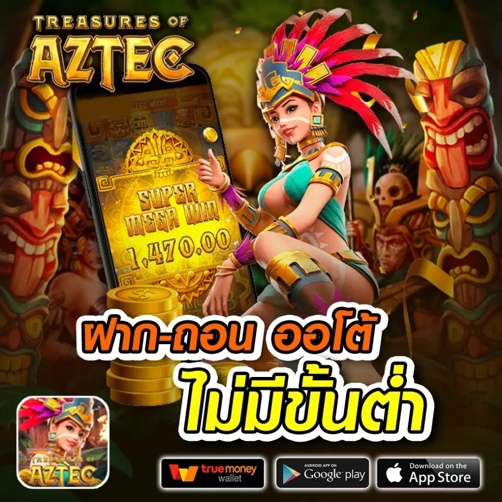 ลองปั่นสล็อต คาสิโนออนไลน์ครบวงจร ระบบทันสมัยยอดนิยมในไทย