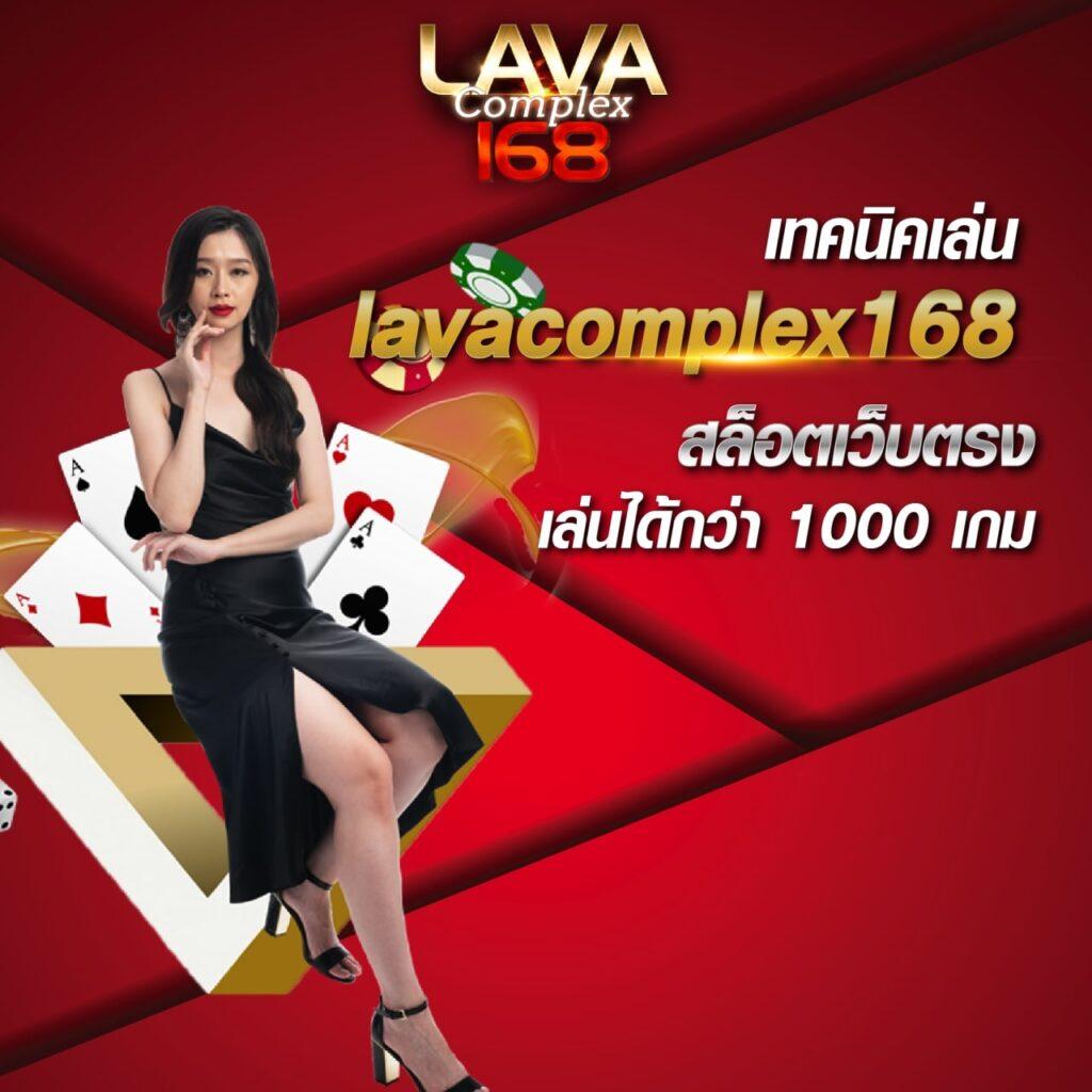ลองเล่นเกมสล็อต เว็บใหญ่ จ่ายจริง โบนัสสูง รวบรวมเกมฮิต 2024